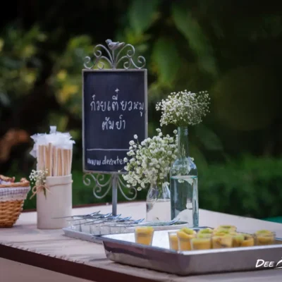 จัดงานแต่งงานในสวน บ้านเลขที่ 1 อาหารค็อกเทล